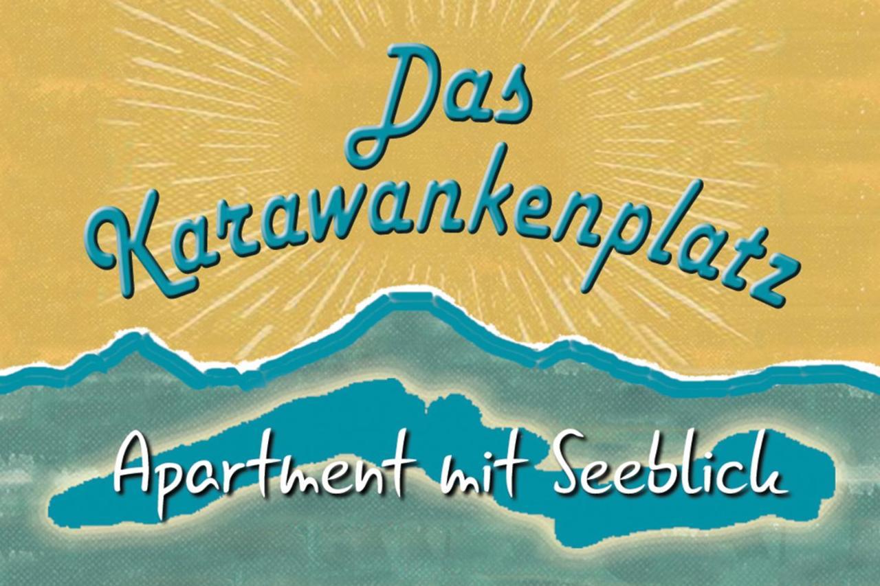 フェルデン・アム・ヴェルターゼーDas Karawankenplatz! Haus Der Geschenke-Carinthiaアパートメント エクステリア 写真